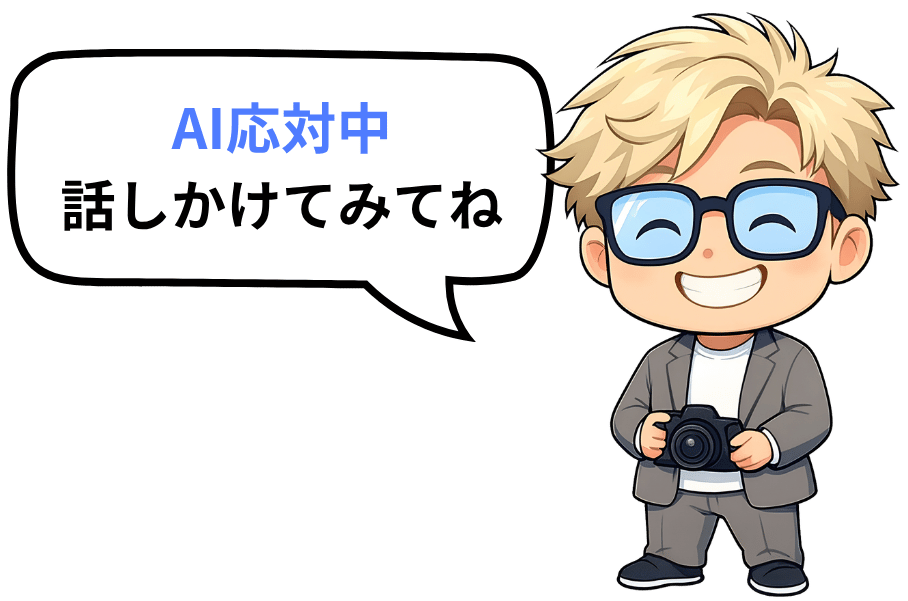 TAKUキャラ