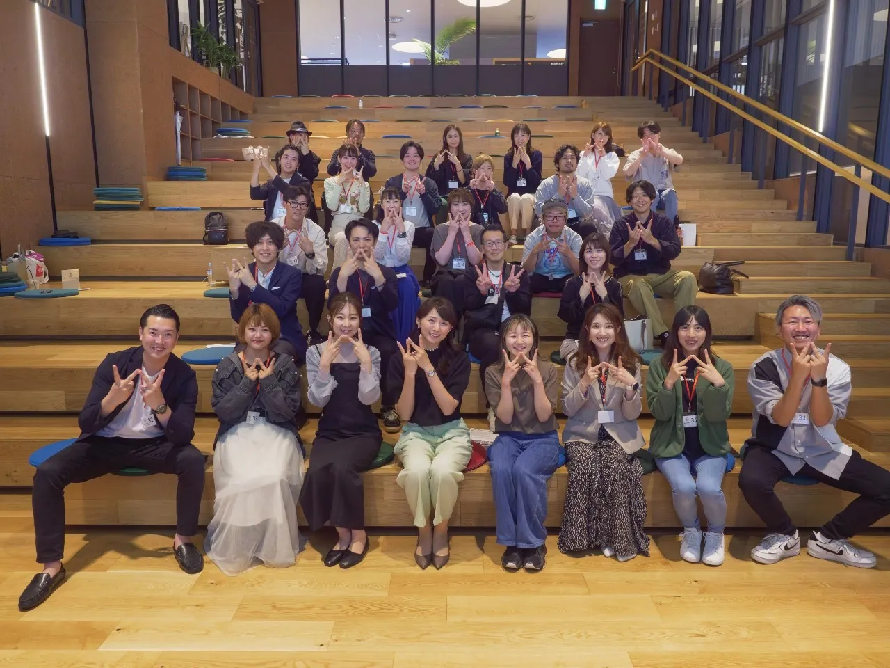 第7回ワクワク異業種交流会：今井美穂さんと学ぶポジティブマインドの作り方