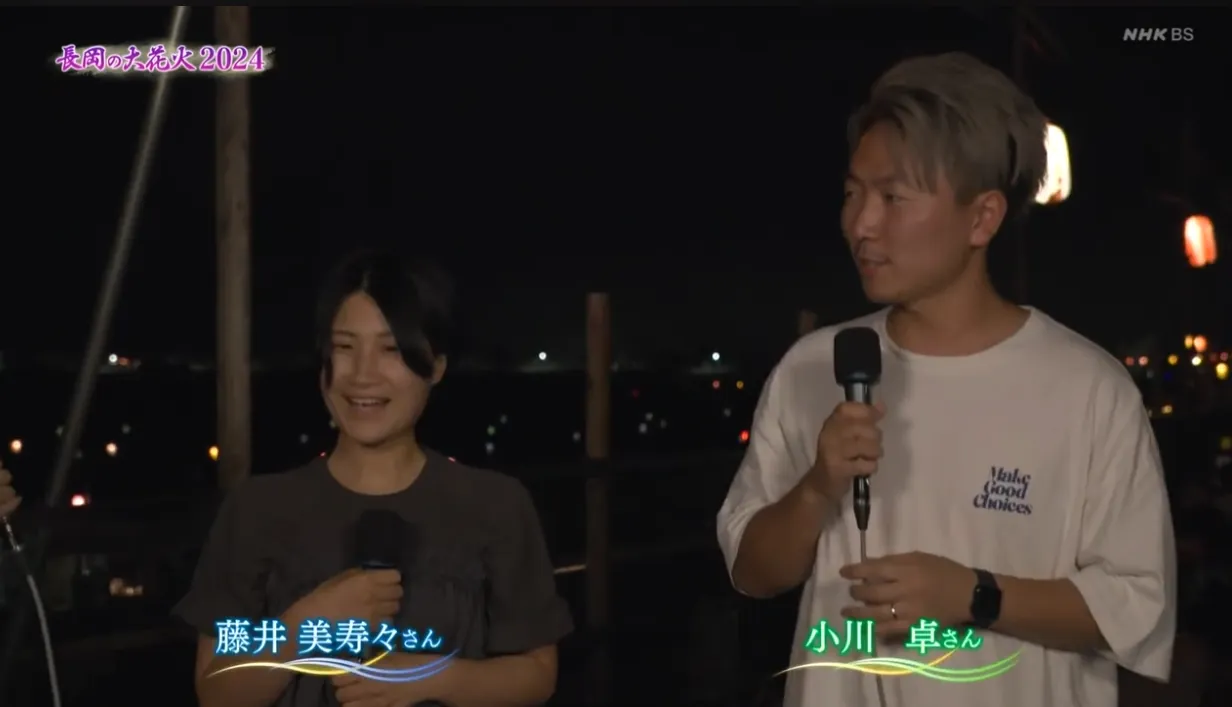 長岡花火BS生放送にゲスト出演：当時山古志での被災者としての想いを語る