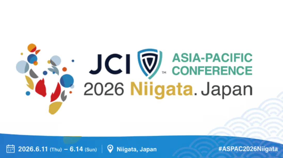 ASPAC2026大会プログラムをわかりやすくまとめました
