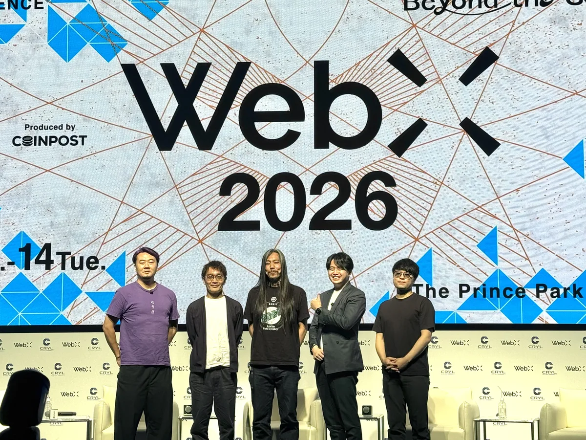 WebX2026で豊中ベンチャー代表・佐藤尚功氏の登壇とブース出展を応援してきました