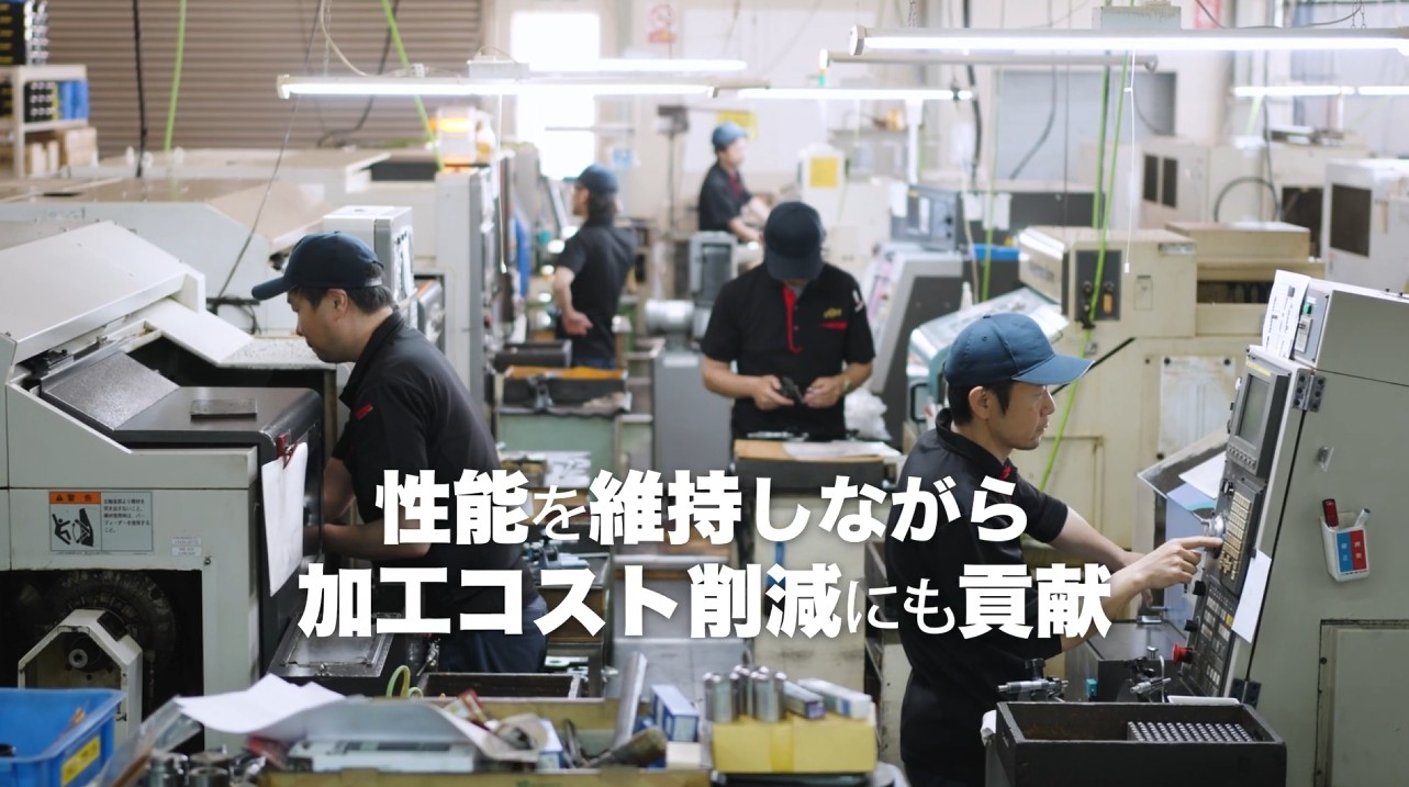 関鉄工 展示会PR映像