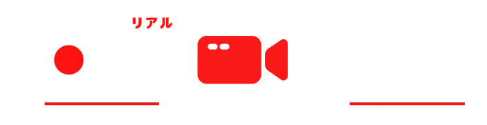 1TAKEリクルート