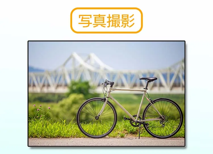 bicycle shop CRAFT 様