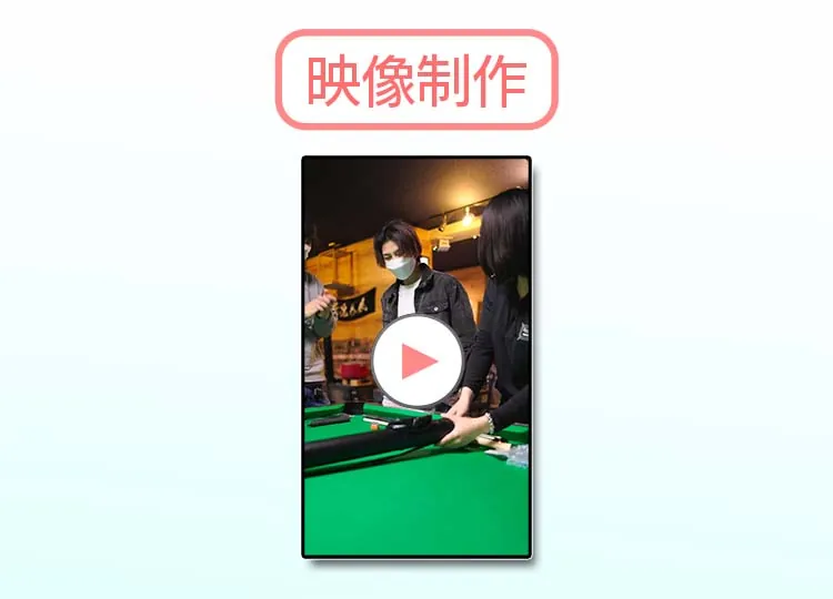 BRIANPOOLS 様