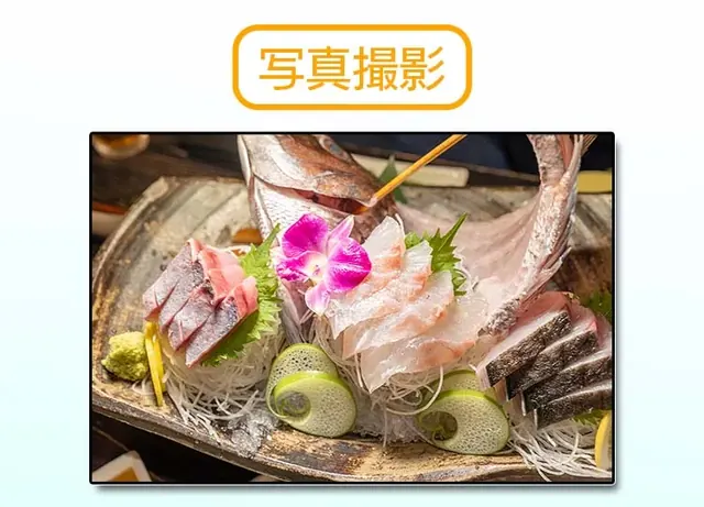 和.伊.の台所 五十八 様 店舗撮影