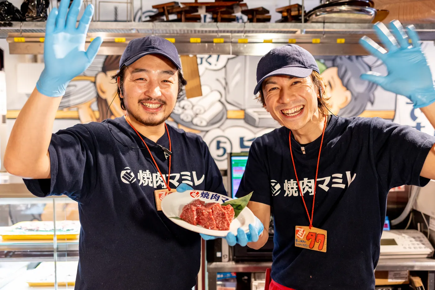 焼肉マミレ 様