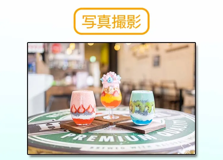 ビストロふらん 様