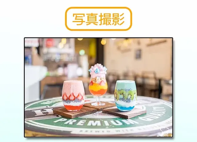 ビストロふらん 様 料理撮影